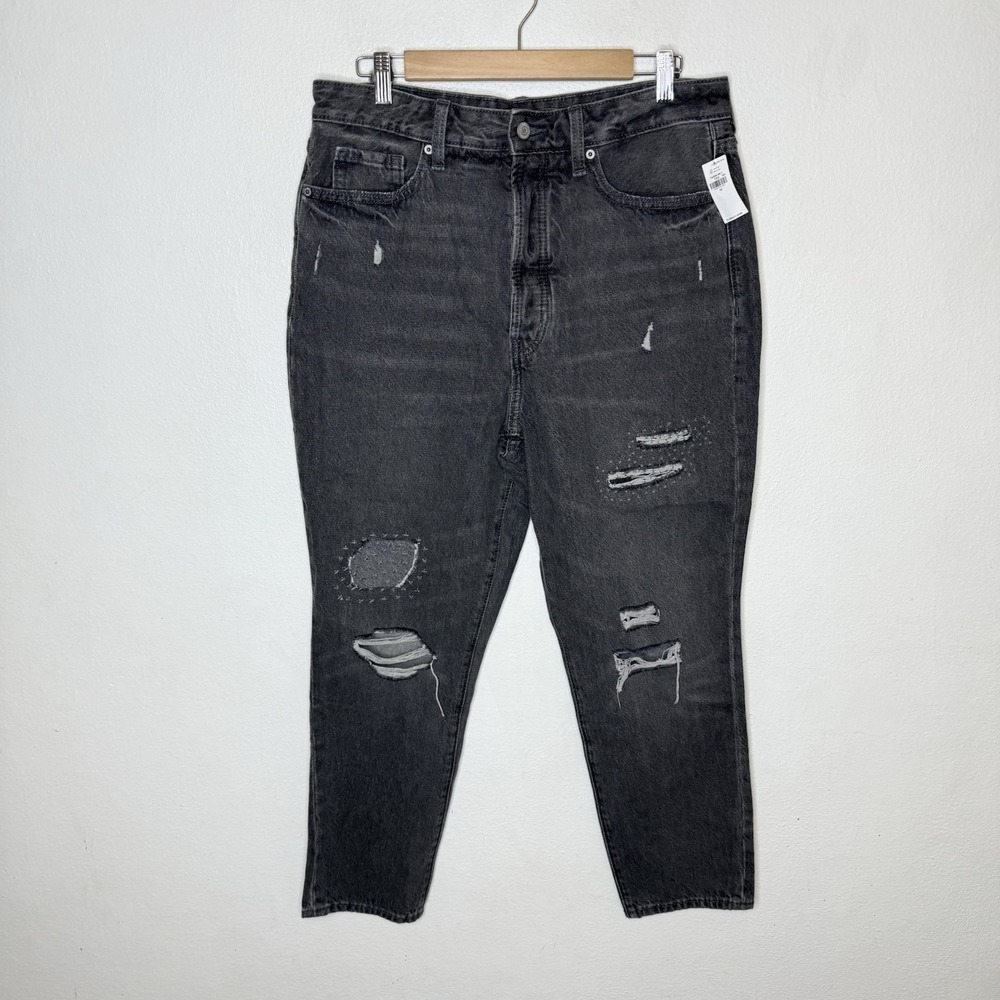 New Old Navy OG Straight Extra High Rise Faded Black Distressed Jeans Women's 12